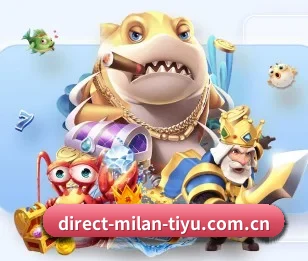 米兰体育在线登入的故事